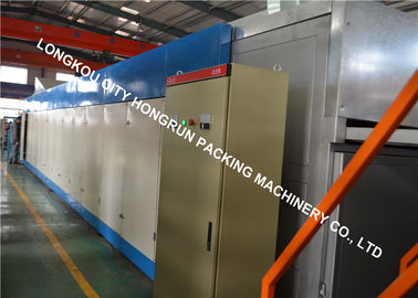 Fully Automatic Egg Tray Machine / Rotary Type Paper Tray Forming Machine